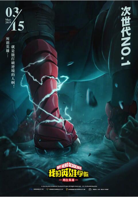 欧美福利电影在线观看