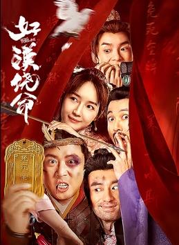 五月婷婷导航