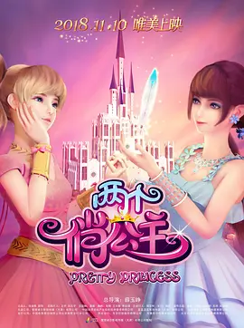 av超清porn