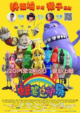 7057驱动天空