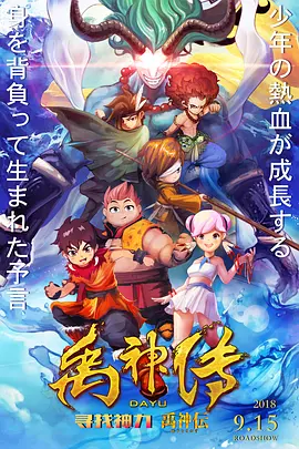 亚洲 中文 欧美 日韩 在线观看