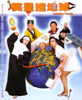 西方137大但人文艺