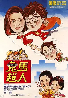 www.sese五月天