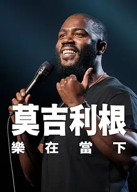 欧美国产亚洲一区二区三区