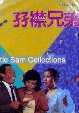 亚洲福利影视