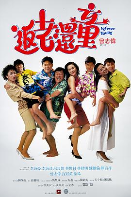 久久亚洲热
