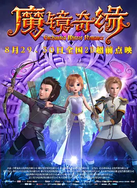 自拍偷拍三级