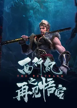 妻子在自慰中