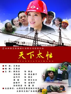 邻家女人的香气