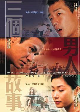 忘羡各种play高潮抽搐