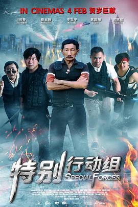 网友自拍区一区二区三区