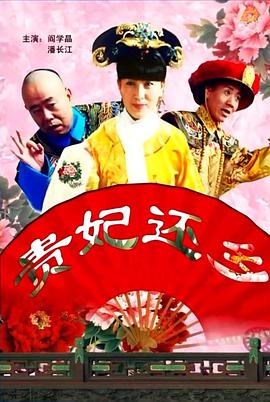 国产成人激烈叫床声视频对白