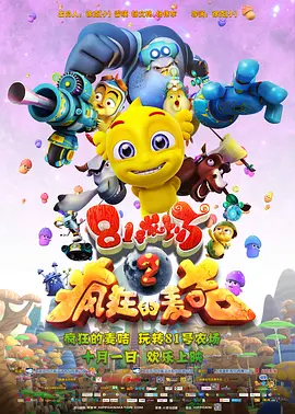 91精品福利在线观看