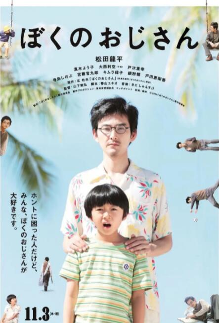 国产美女在线精品免费观看