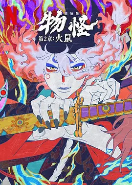 这里只有精品久久