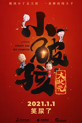 欧美中文字幕一二三四区