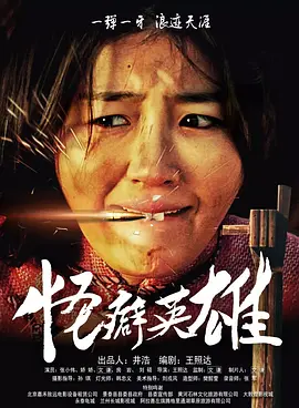 日本色图视频