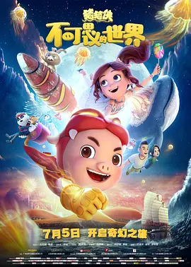 亚洲欧美日韩在线线精品