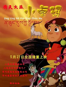 成人h在线观看