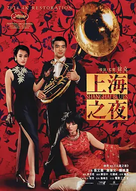 小区大婶