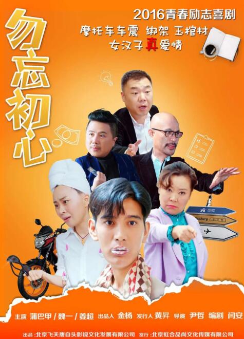 国产成人午夜精品一区二区三区