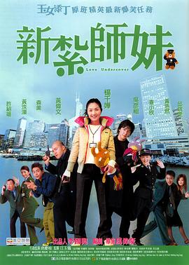 伊人精品视频直播