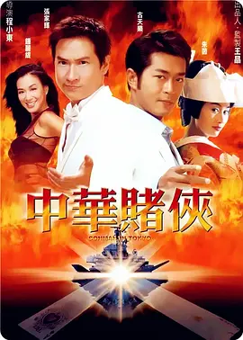 黄网站免费观看