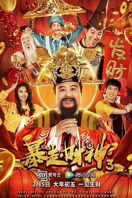 澳门毛片免费观看