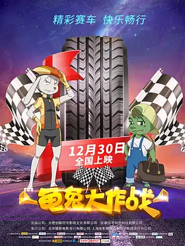 黄色欧美日韩