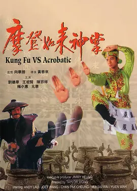 她深情的爱