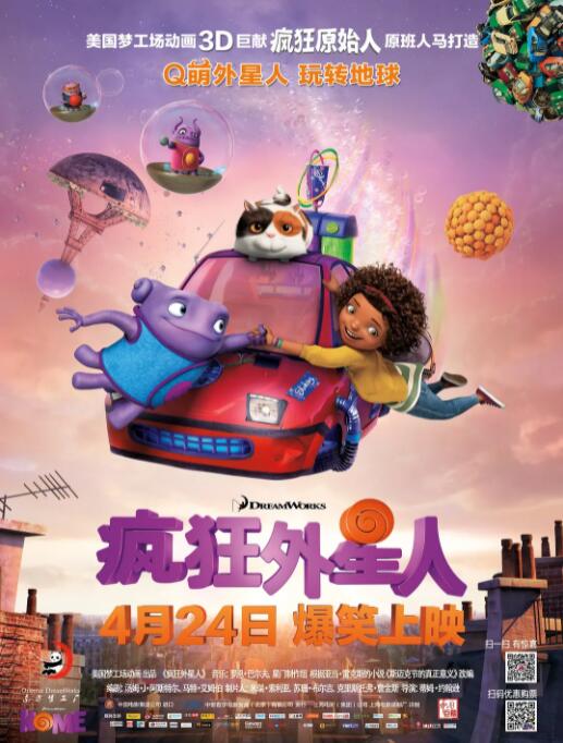 精品国产一区二区三区麻豆小说