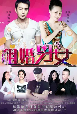 亚洲一区二区在线播放