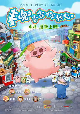 av电影亚洲