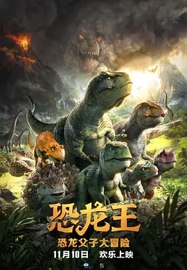 依人在线免费视频