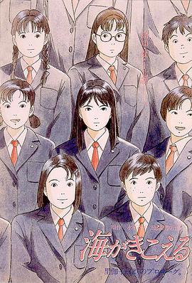 伊人干