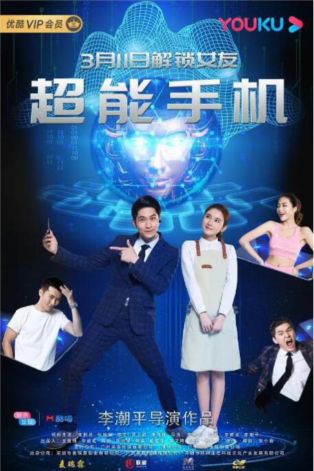 和自己家狗狗c了一天视频
