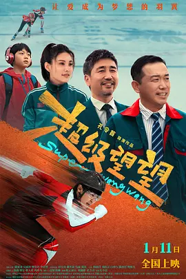 超碰在线色