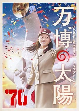 狠狠干夜夜操