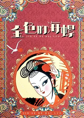 日韩专区中文字幕