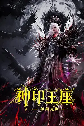 成人a免费视频播放
