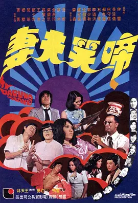 日韩欧美中文
