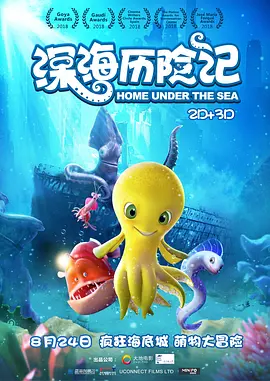 国产成人mv免费视频