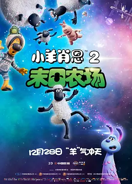 乱操一家人