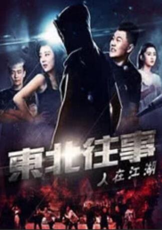 S级超级美容全身按摩
