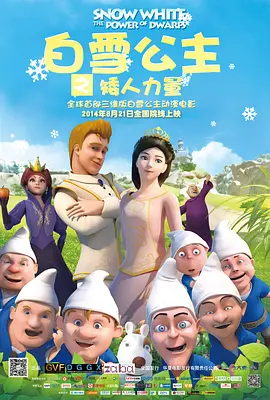 蜜臀av 在线