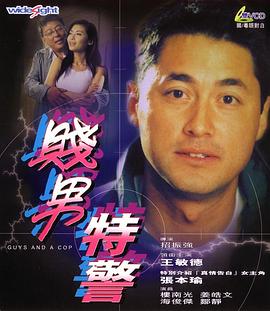 护士精品一区二区三区