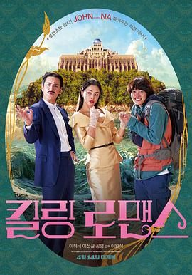 国产成人精视频在线观看免费