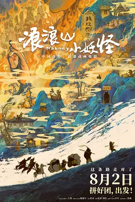 人人躁