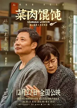 课外记忆