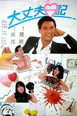 二区免费视频